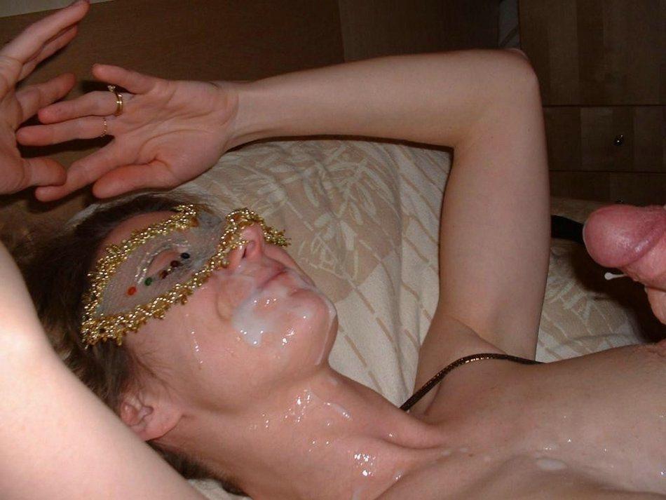 Masked wife