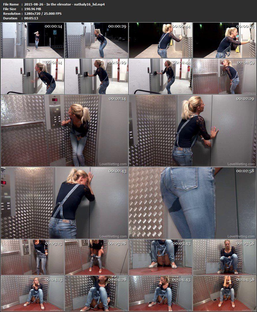 best of Elevator piss