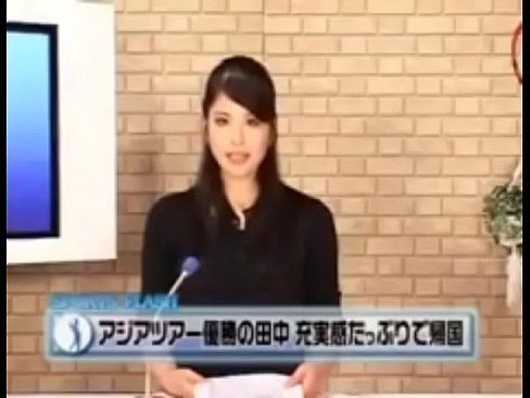 best of News anchor sports japanese flash