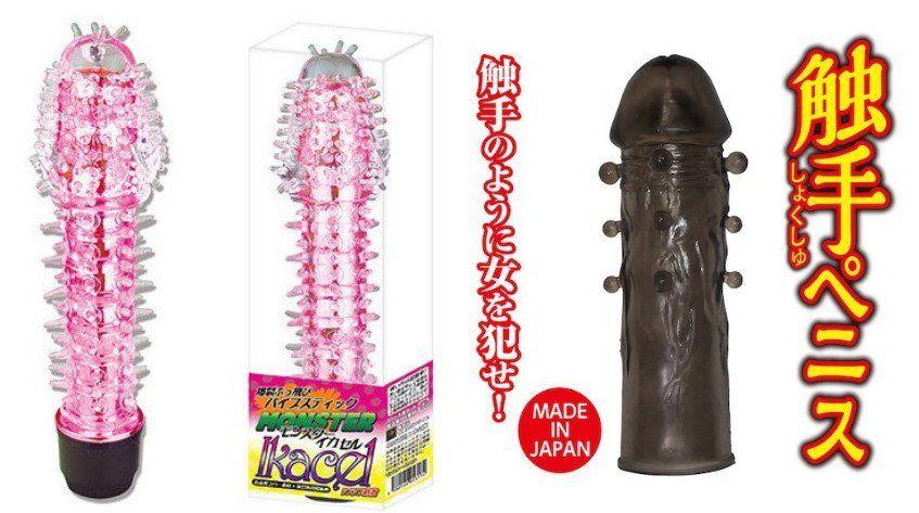 Squeak reccomend japanese inventions strange Funny