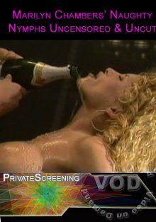 best of Erotica 1990 softcore Private screenings s