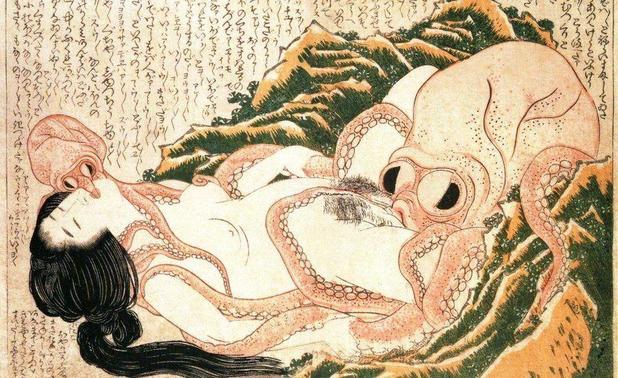 Railroad reccomend Asian erotic painting