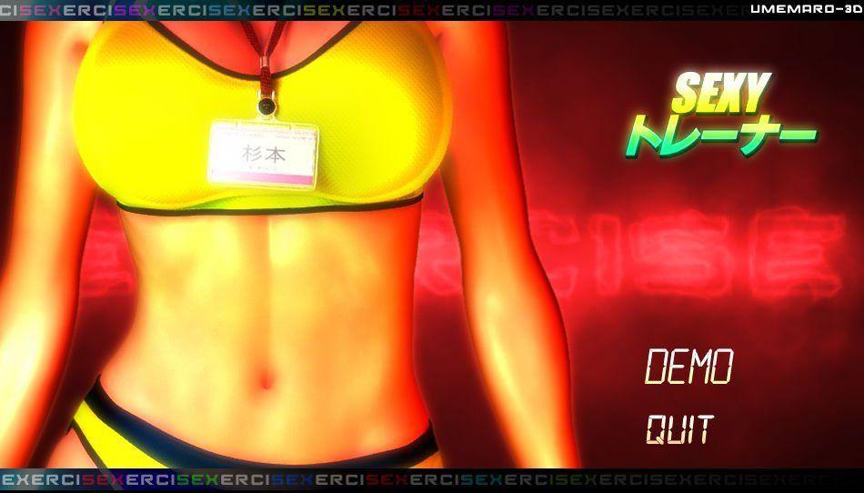Sexy Trainer Shoko Sugimoto [Umemaro 3D] Vol 16 (Eng Sub).