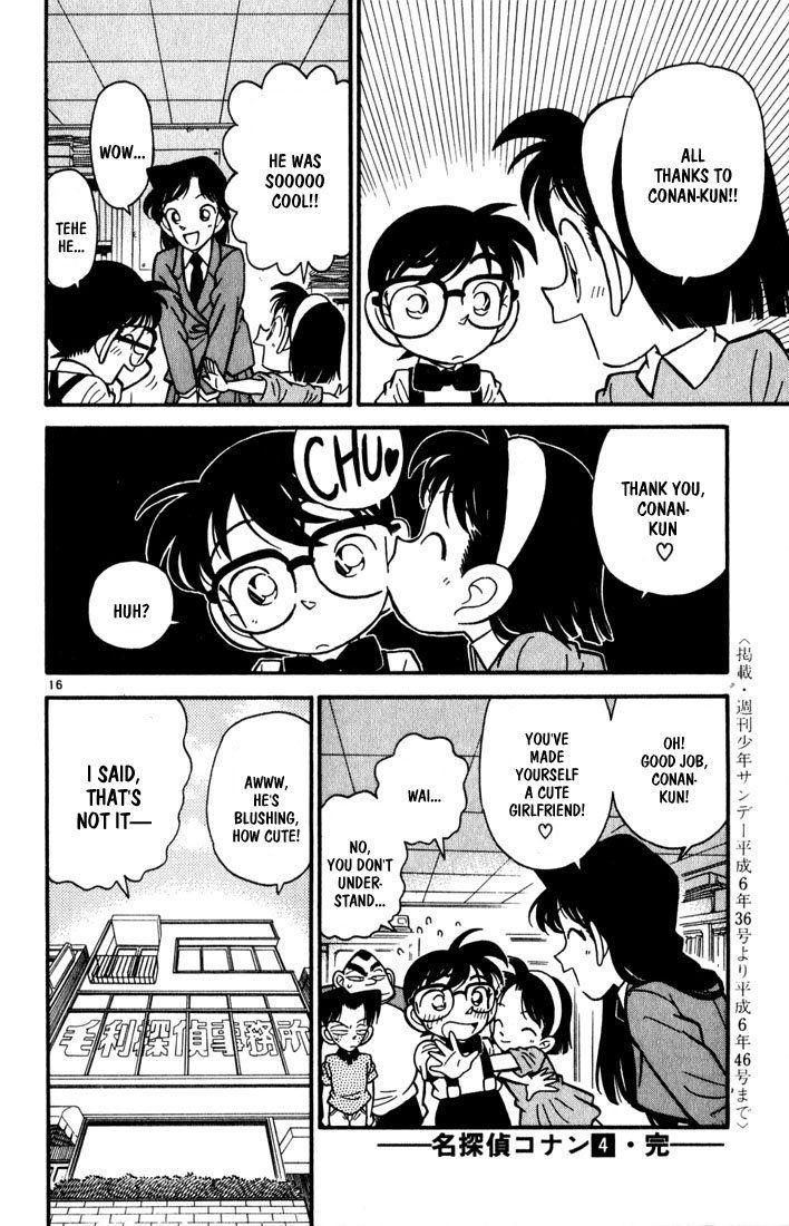 Conan sex manga