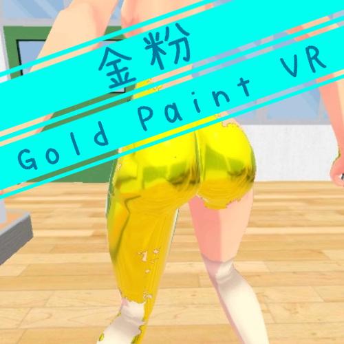 Gold paint vr