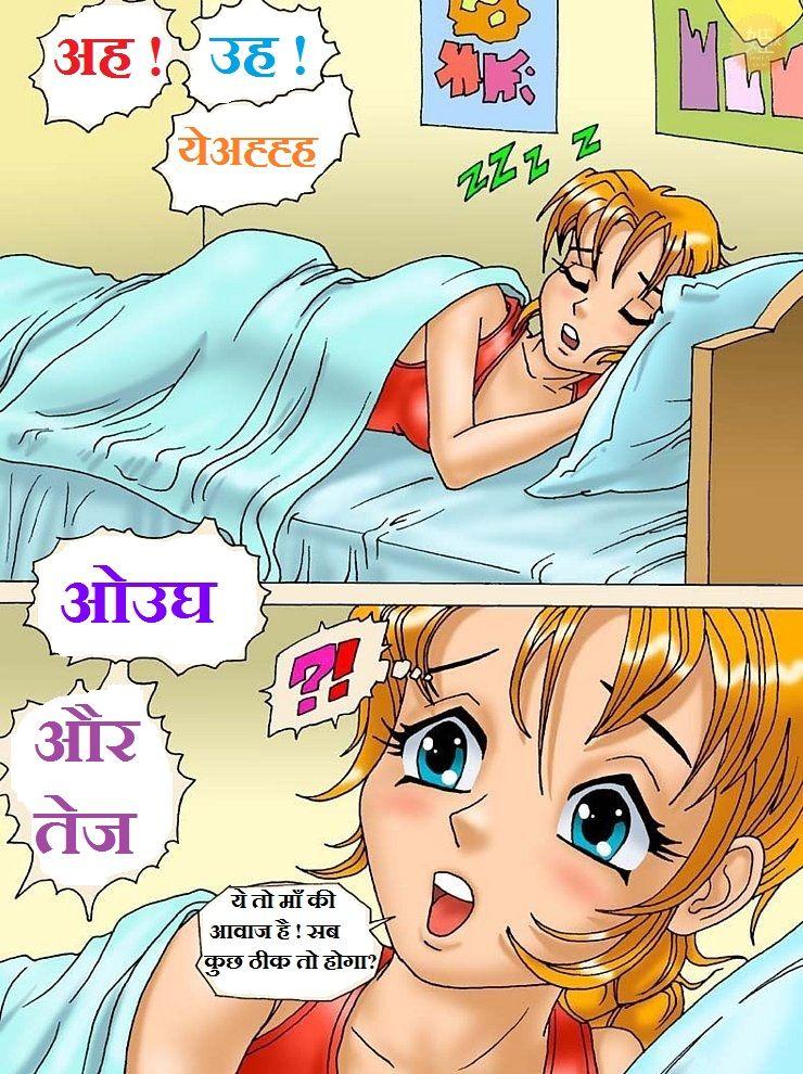 Cartoon comic hindi