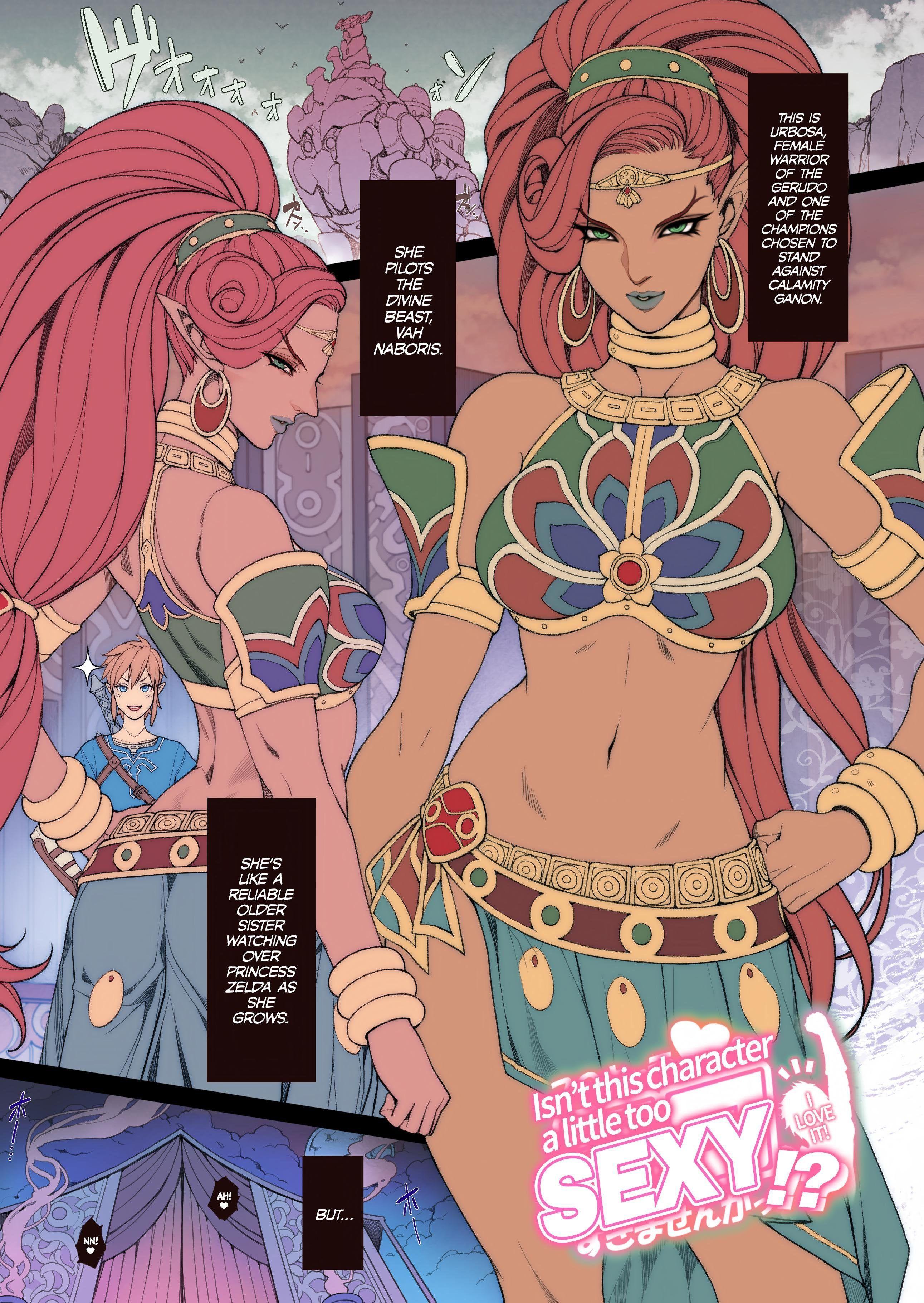 best of And urbosa the link alone