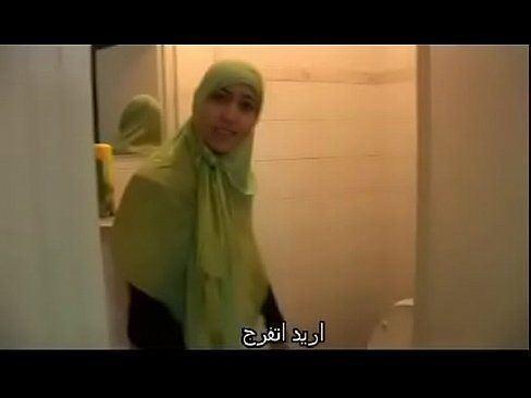 Hurricane reccomend arab maroc lesbian