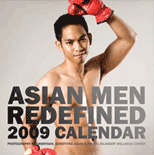 Quasar reccomend Asian men redefined 2008